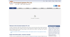 Desktop Screenshot of acousticalworld.com